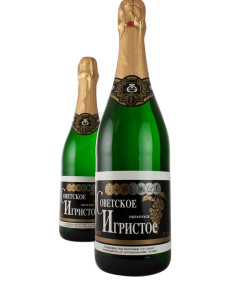 Sovetskoe Igristoye Polusukhoye "Soviet Sparkling Semi-Dry"