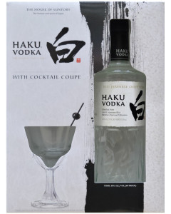 Suntory Haku Vodka Gift