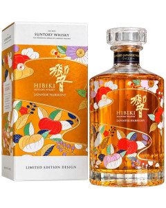 Suntory Hibiki Harmony Limited Chiso Harmony 2026 (if the shipping method is UPS or FedEx, it will be sent without box)