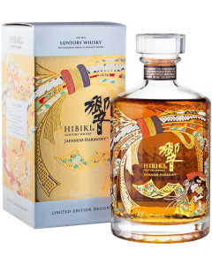Suntory Hibiki Harmony 30th Anniversary