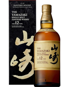 Suntory The Yamazaki 12 Years Old Single Malt (if the shipping method is UPS or FedEx, it will be sent without box)