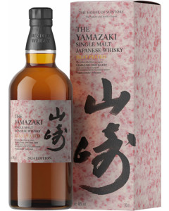 Suntory The Yamazaki Islay Peated