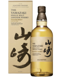 Suntory Yamazaki Peated Malt 2022