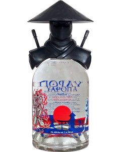 Yapona Vodka