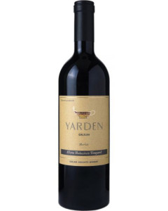 Yarden Merlot Allone Habashan Vineyard Non-Mevushal 2020