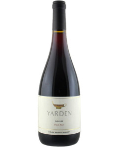 Yarden Pinot Noir Non-Mevushal 2020