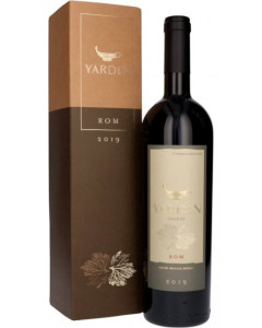 Yarden Rom Non-Mevushal 2019 (if the shipping method is UPS or FedEx, it will be sent without box)