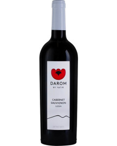 Yatir Darom Cabernet Sauvignon Non-Mevushal 2023