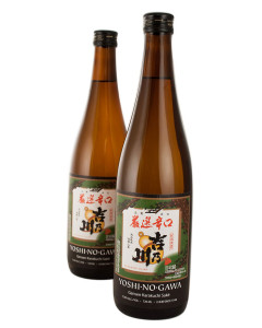 Yoshinogawa Gensen Karakuchi Sake