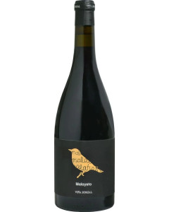 Viña Zorzal Malayeto 2023