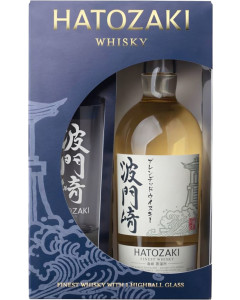 Hatozaki Finest Whisky Gift