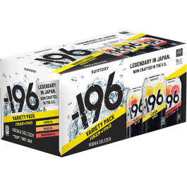 196-variety-pack.jpg