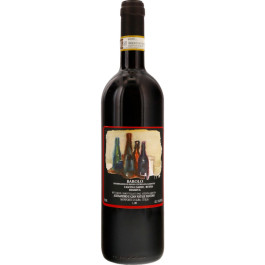 Barolo DOCGイタリアヴィンテージワイン ステファノ・ファリーナ1991 Barolo Ettore Germano 1991 – Winerited
