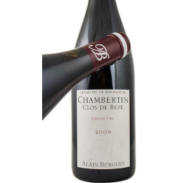 domaine-alain-burguet-