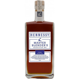 hennessy-master-blenders-