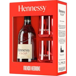 hennessy-vsop-gift.jpg