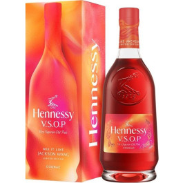 Hennessy VSOP RESERVE コニャック 箱入り Hennessy V.S.O.P. Reserve コニャック ボックス付き