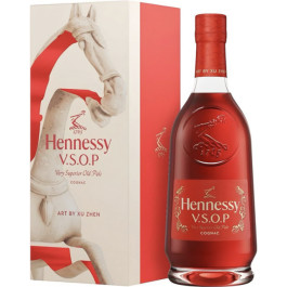 Hennessy VSOP Xu Zhen Horse 2026