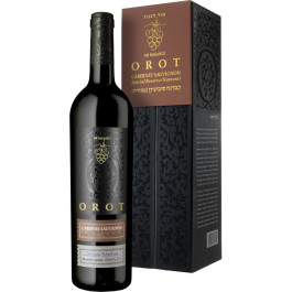 or-haganuz-orot-cabernet-