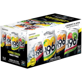 Suntory -196 Crush Pack