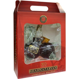 Vanatur Pegasus XO Brandy