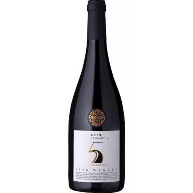 1848 Winery 5th Generation Red Blend Non-Mevushal 2022