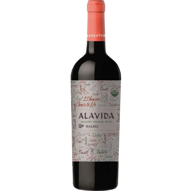 Alavida by Domaine Bousquet Malbec Organic Mevushal 2024