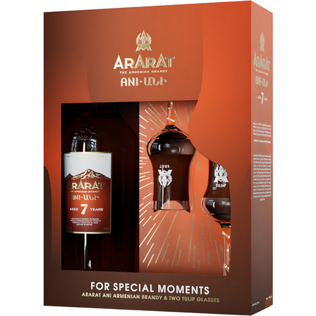 Ararat Ani 7 Year Brandy Gift