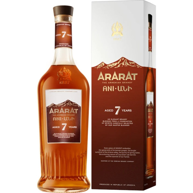 Ararat 7 Year Brandy