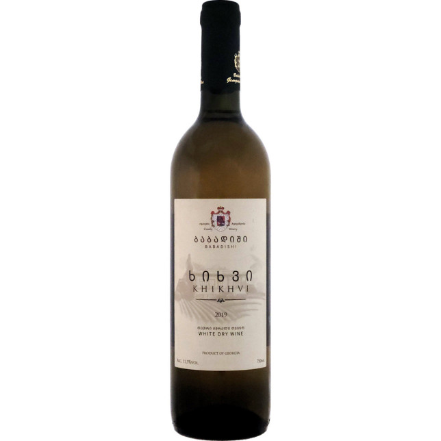 Babadishi Khikhvi White Dry 2019