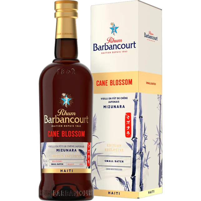 Rhum Barbancourt Cane Blossom Mizunara Rum 2024
