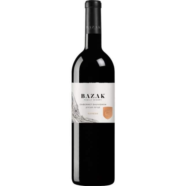 Bazak Genesis Cabernet Sauvignon Non-Mevushal 2023