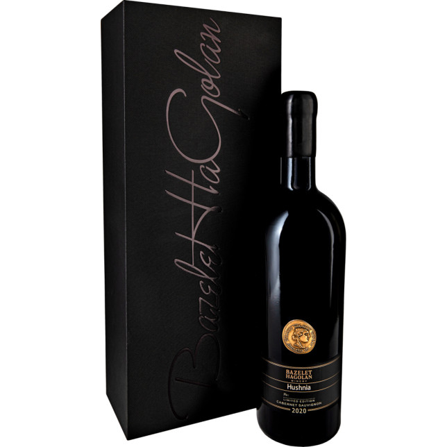 Bazelet HaGolan Hushnia Cabernet Sauvignon Limited Edition Non-Mevushal 2020