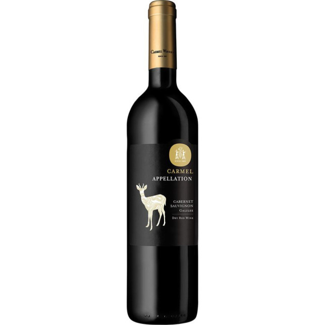 Carmel Appellation Cabernet Sauvignon Mevushal 2020