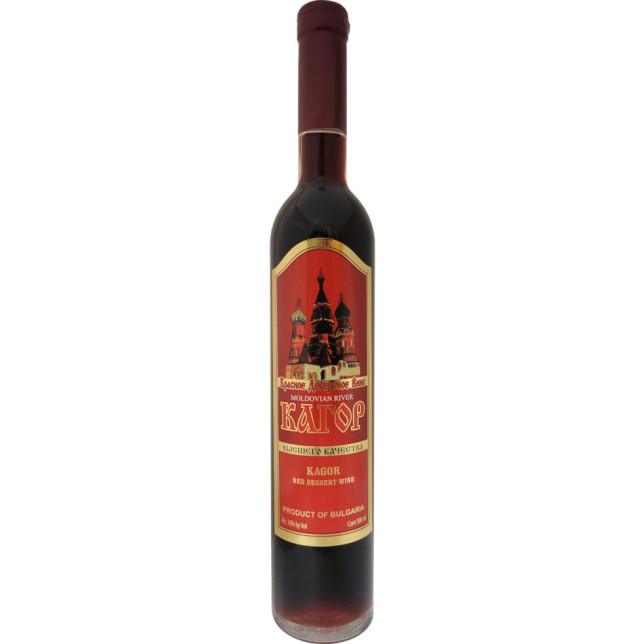 Moldovian River Kagor Red Dessert Wine