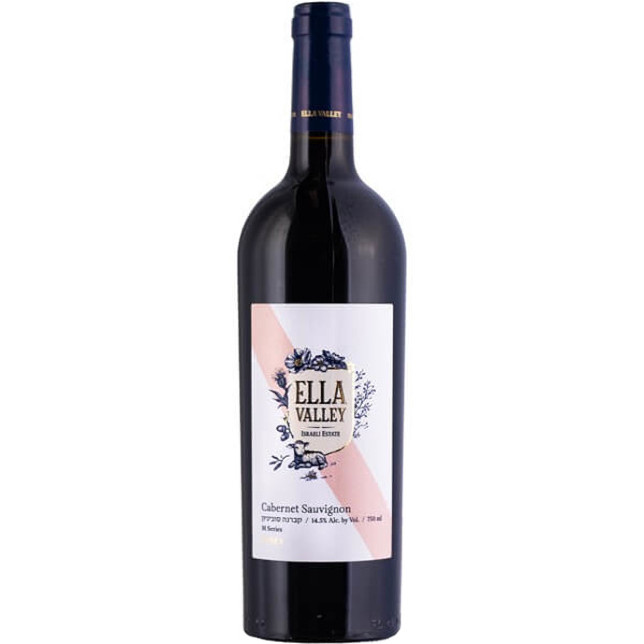 Ella Valley Cabernet Sauvignon Judea Mevushal 2021