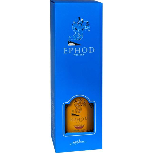 Ephod Gesher Cinsault-Merlot Mevushal 2021