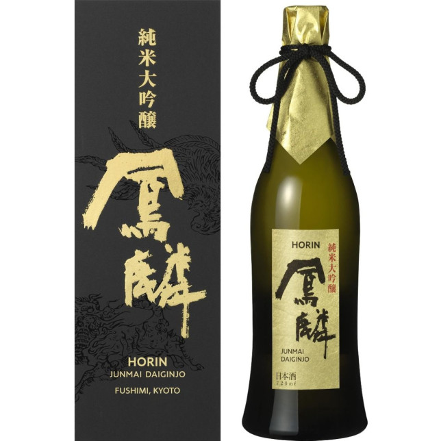 Gekkeikan Horin Sake