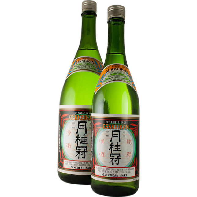 Gekkeikan Sake