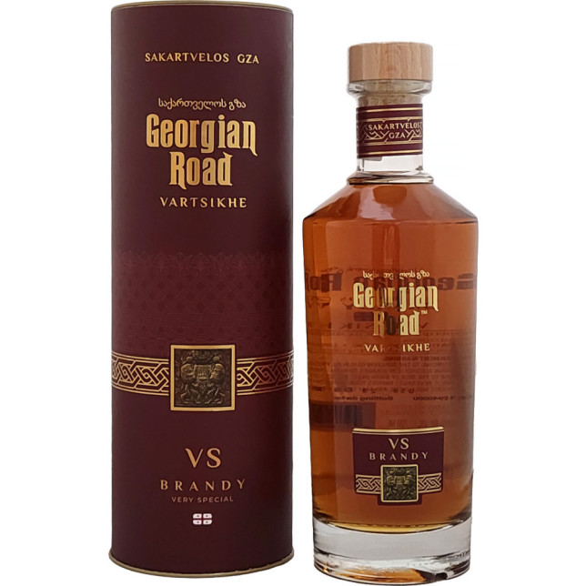 Georgian Road VS Brandy Vartsikhe