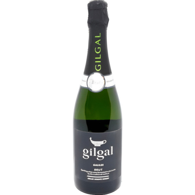Gilgal Brut