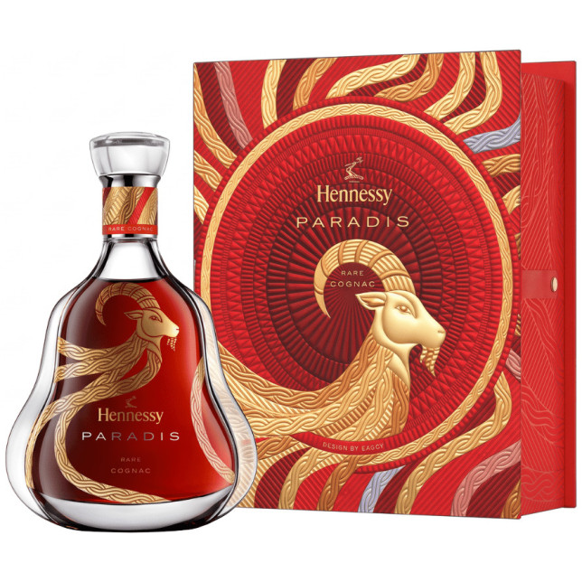Hennessy Paradis Rare Cognac Year of the Goat Limited Edition