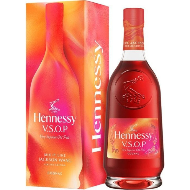 Hennessy VSOP Jackson Wang 2025