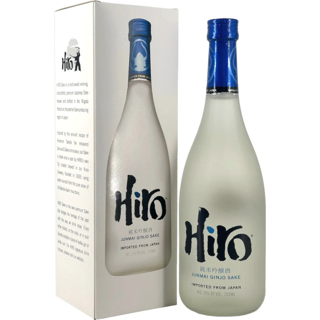 Hiro Junmai Ginjo Sake