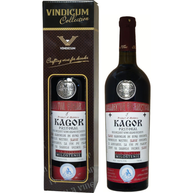 Vindicum Kagor Milostenie Pastoral