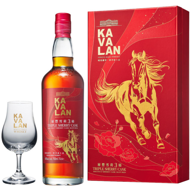 Kavalan Triple Cask Whisky