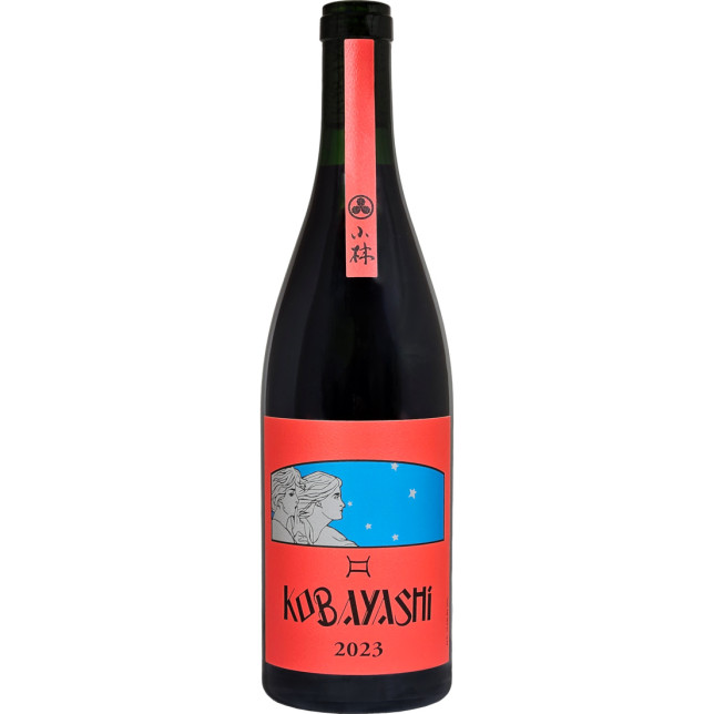 Kobayashi Syrah 2023