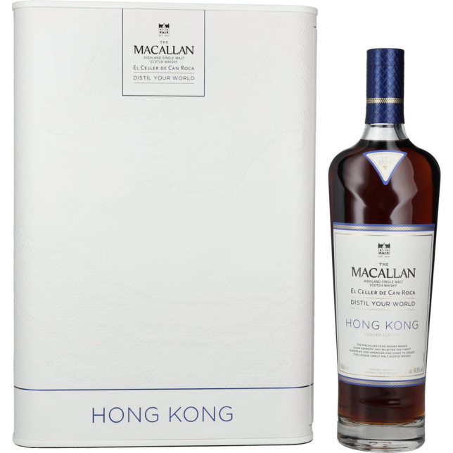 The Macallan Distil Your World Hong Kong