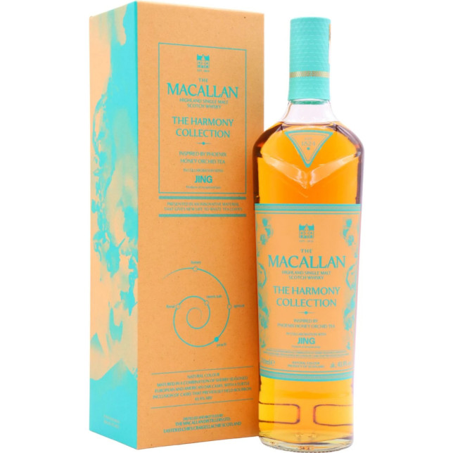 The Macallan Harmony Collection 'Jing' #5 2025