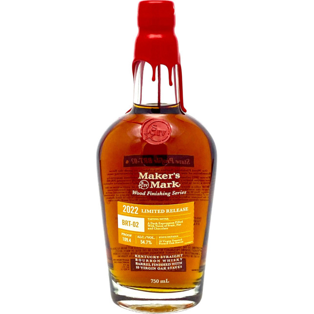 Maker's Mark BRT-02 2022